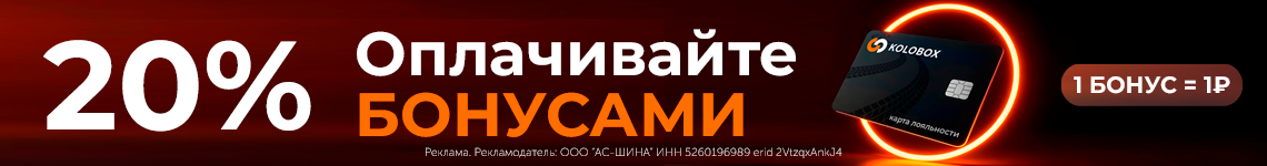 Группа услуг ДБС