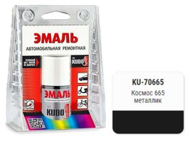Kudo Краска-кисточка (665) космос металлик (KU-70665)