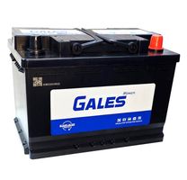 АКБ Gales EFB Q85 о.п.R+ 70a/h Азия (EFBQ85)